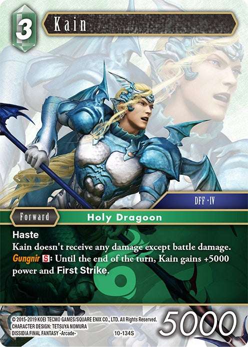 Kain (Starter)