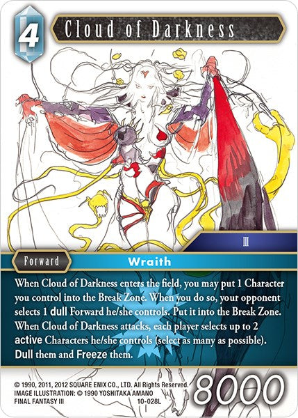 Cloud of Darkness