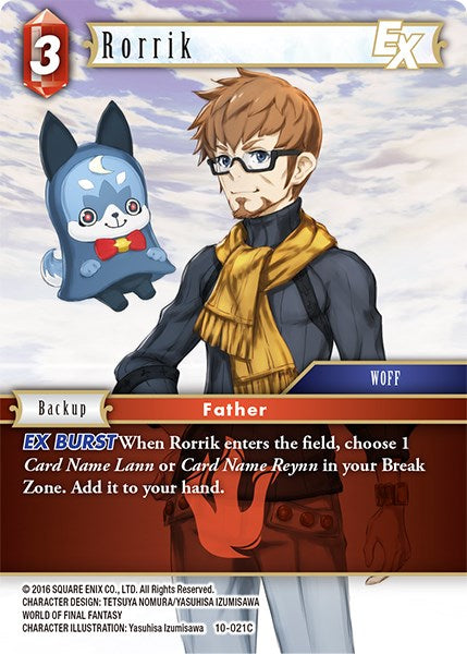 Rorrik EX