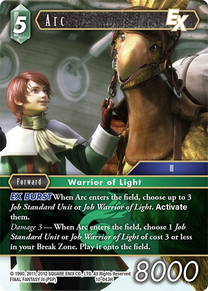 Arc EX