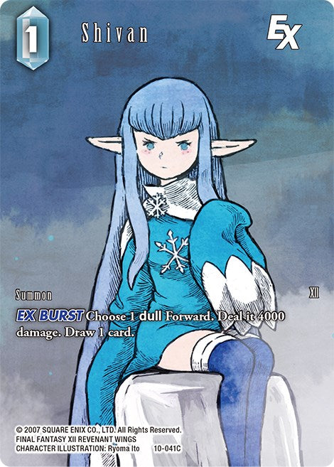 Shivan EX (Full Art)