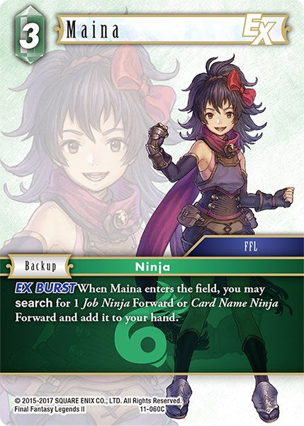 Maina EX