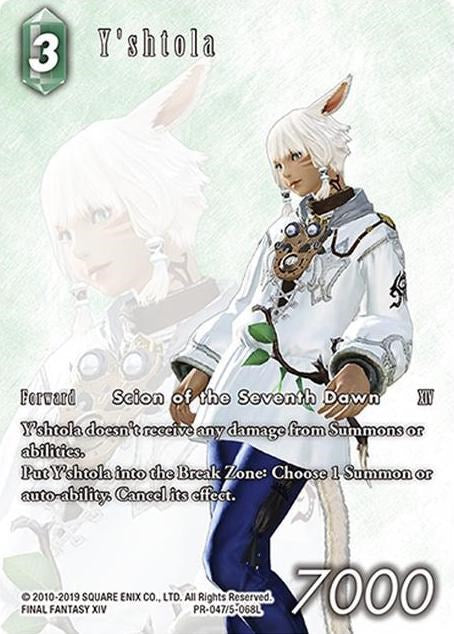 Y'shtola