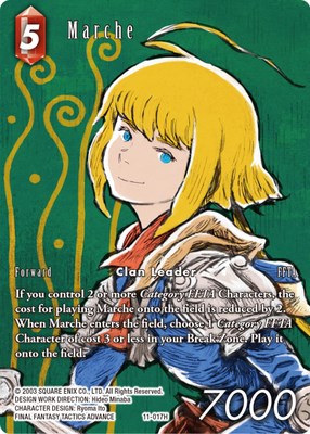 Marche (Full Art)