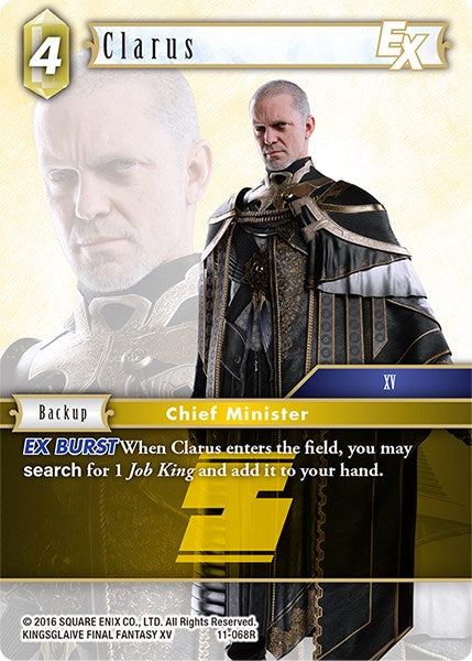 Clarus EX