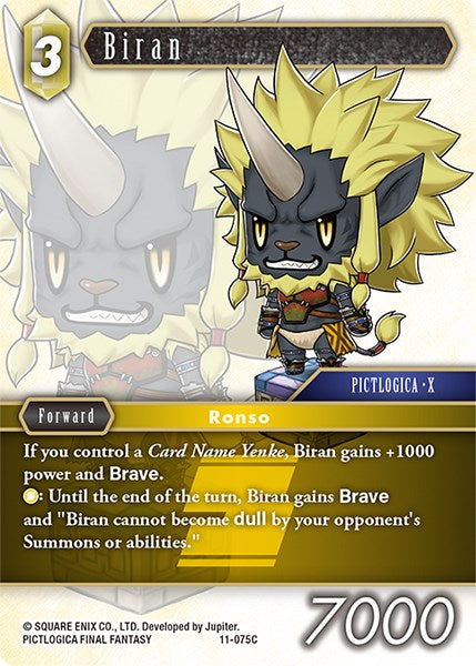 Biran