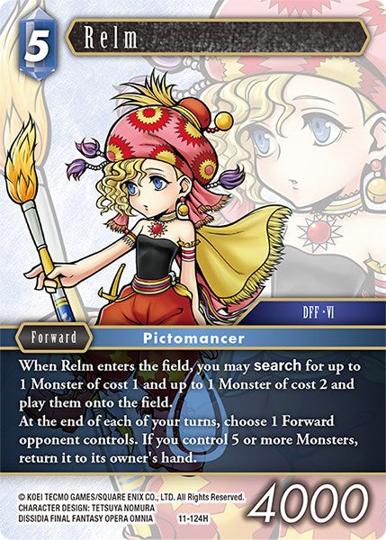 Relm