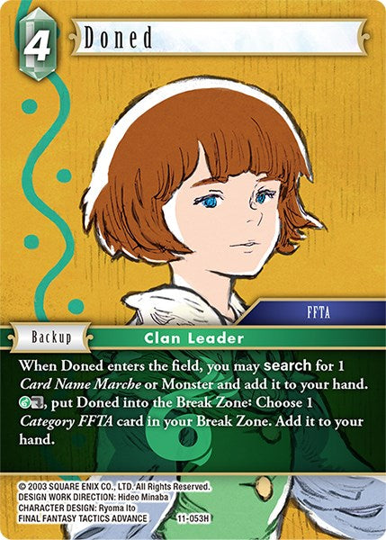 Doned