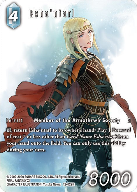 Esha'ntarl (Full Art)