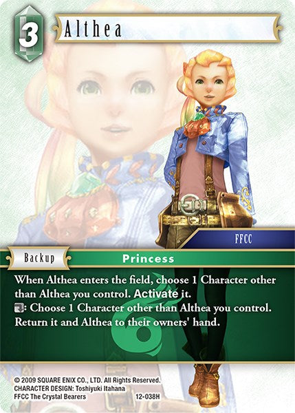 Althea