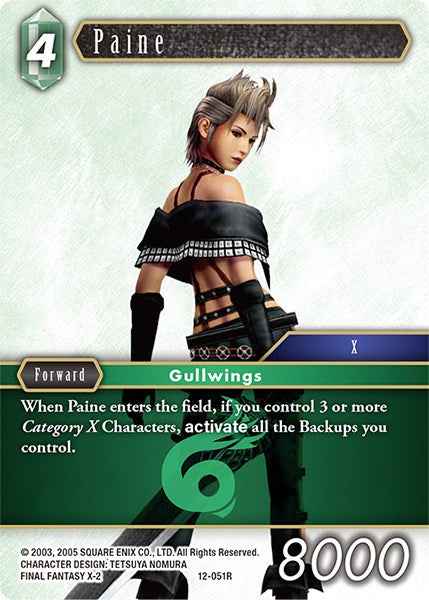 Paine