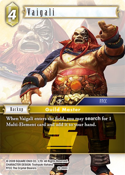 Vaigali