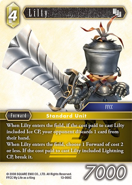 Lilty