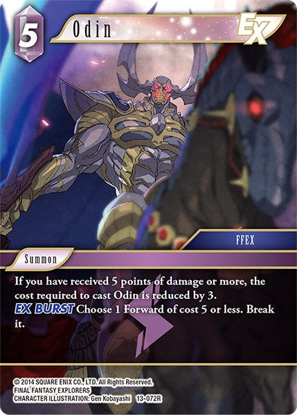 Odin EX
