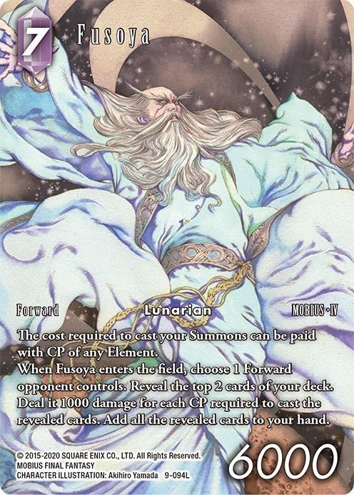 Fusoya (Full Art Reprint)