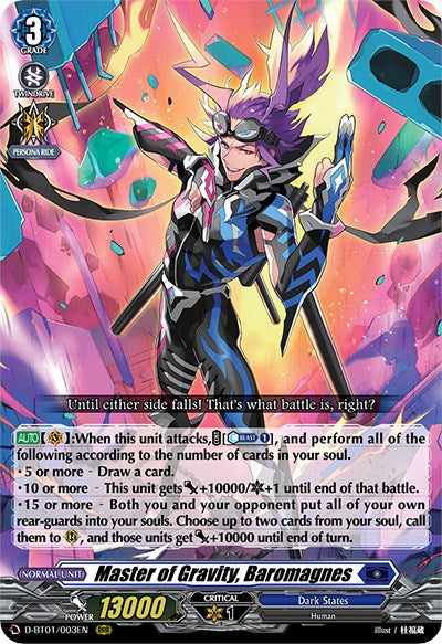 Master of Gravity, Baromagnes [D-BT01 - D-BT01/003EN]