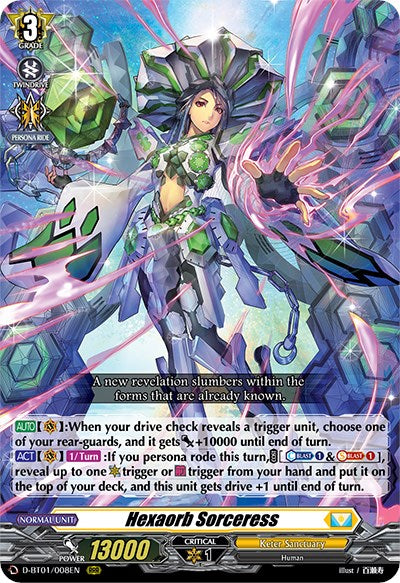 Hexaorb Sorceress [D-BT01 - D-BT01/008EN]