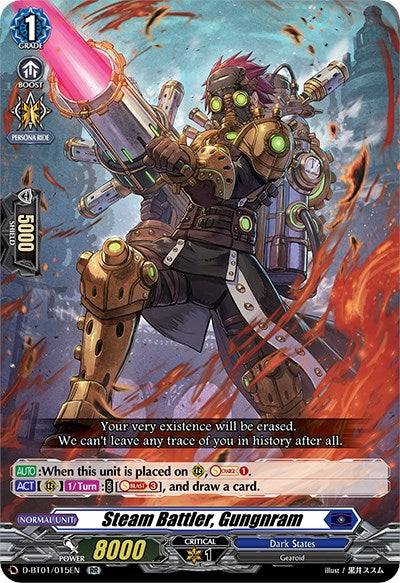 Steam Battler, Gungnram [D-BT01 - D-BT01/015EN]