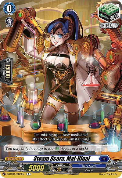 Steam Scara, Mal-Nigal [D-BT01 - D-BT01/080EN]