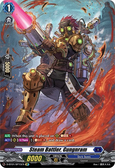Steam Battler, Gungnram (SP) [D-BT01 - D-BT01/SP15EN]