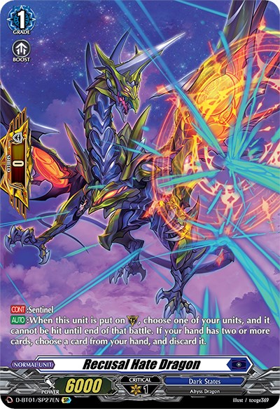 Recusal Hate Dragon (SP) [D-BT01 - D-BT01/SP27EN]