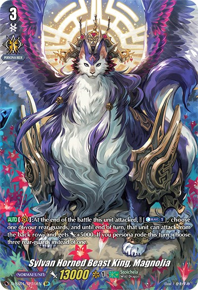 Sylvan Horned Beast King, Magnolia (SP)