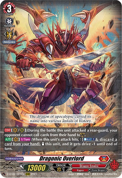Dragonic Overlord [D-BT02 - D-BT02/001EN]