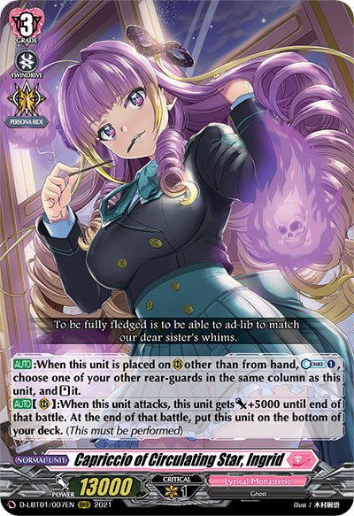 Capriccio of Circulating Star, Ingrid [D-LBT01 - D-LBT01/007EN]