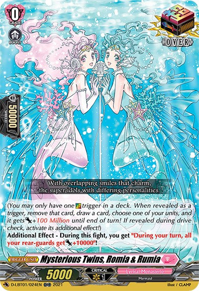 Mysterious Twins, Romia & Rumia [D-LBT01 - D-LBT01/024EN]