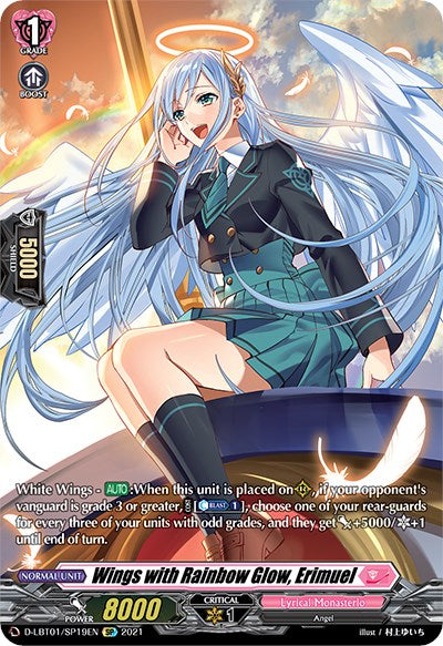 Wings with Rainbow Glow, Erimuel (SP) [D-LBT01 - D-LBT01/SP19EN]