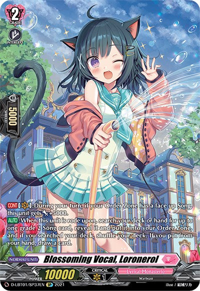 Blossoming Vocal, Loronerol (SP) [D-LBT01 - D-LBT01/SP37EN]