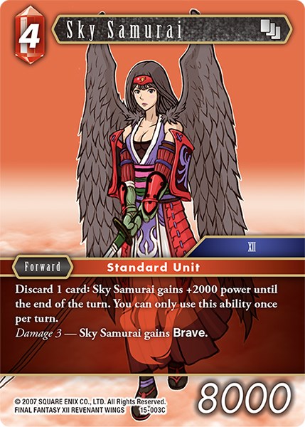 Sky Samurai