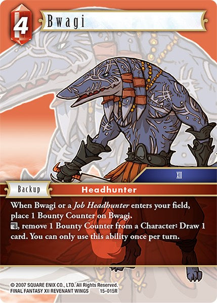 Bwagi
