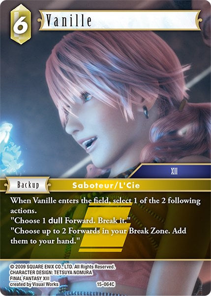 Vanille