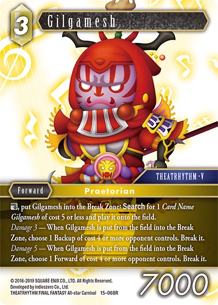 Gilgamesh