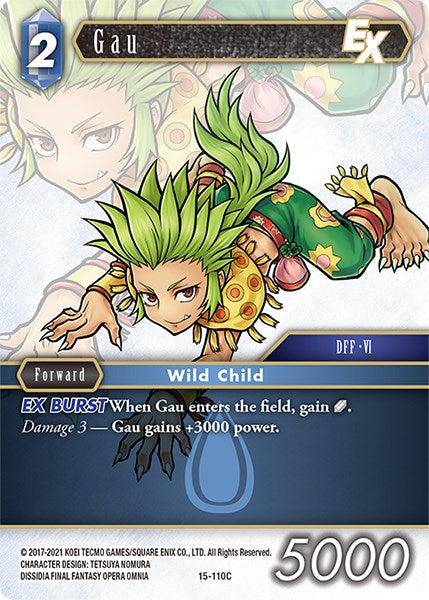 Gau EX