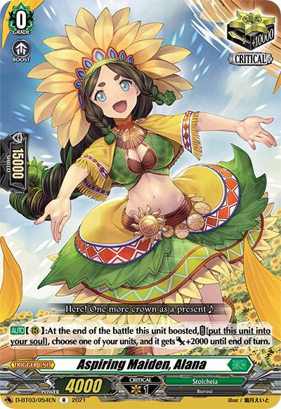 Aspiring Maiden, Alana [D-BT03 - D-BT03/054EN]