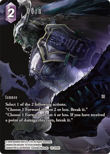 Odin (Full Art)