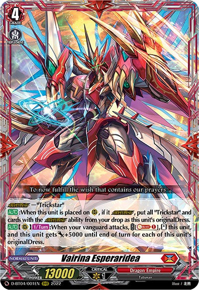 Vairina Esperaridea [D-BT04 - D-BT04/001EN]
