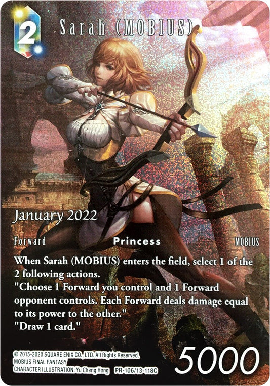 Sarah (MOBIUS) (January 2022)