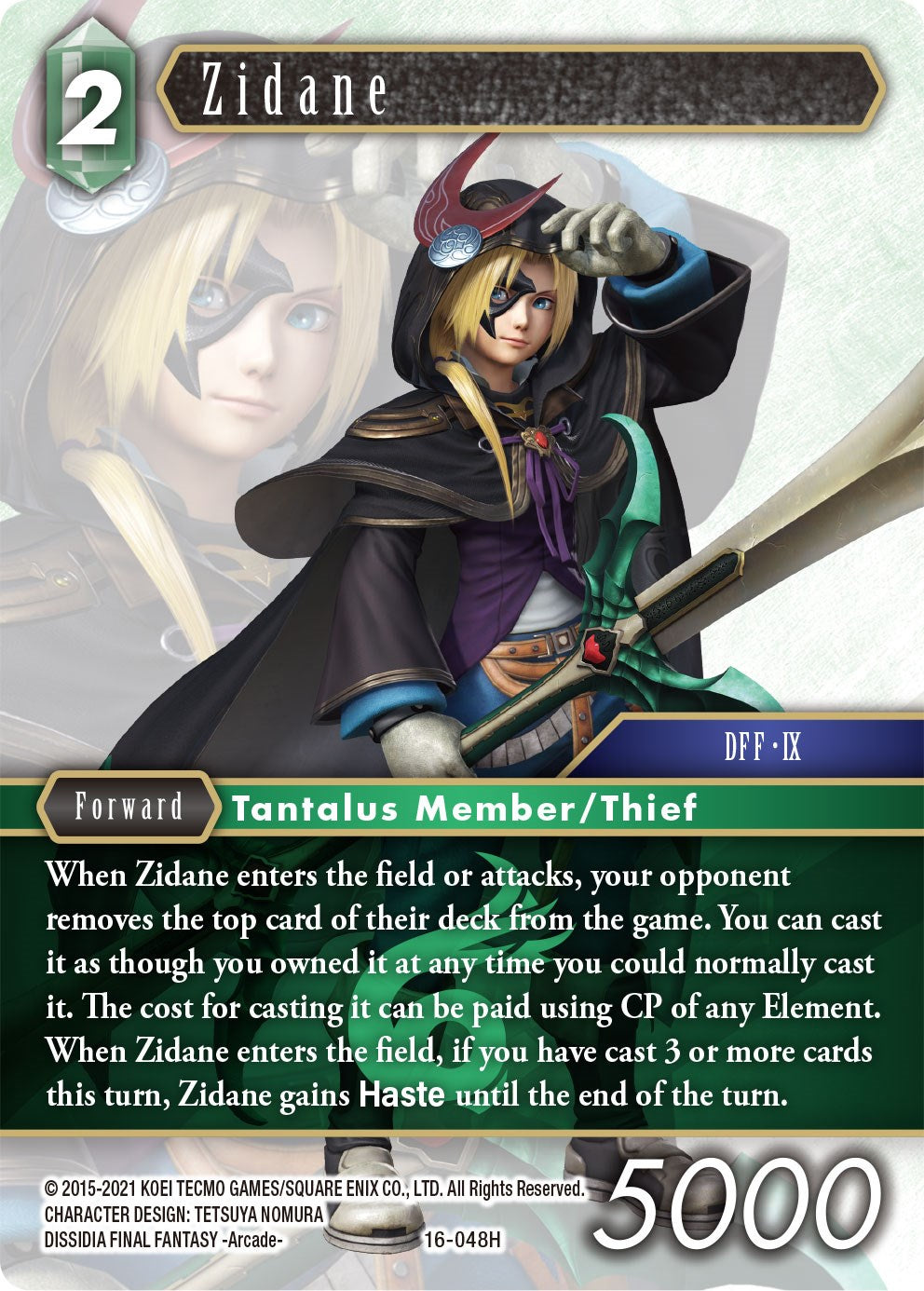 Zidane