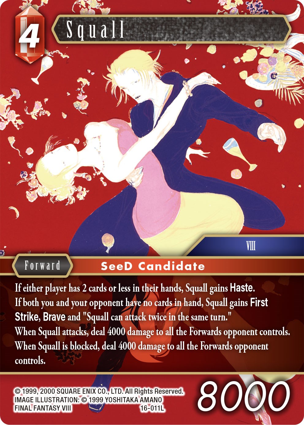 Squall