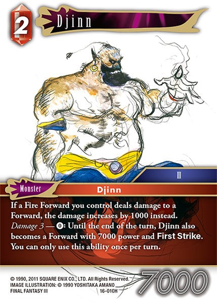 Djinn
