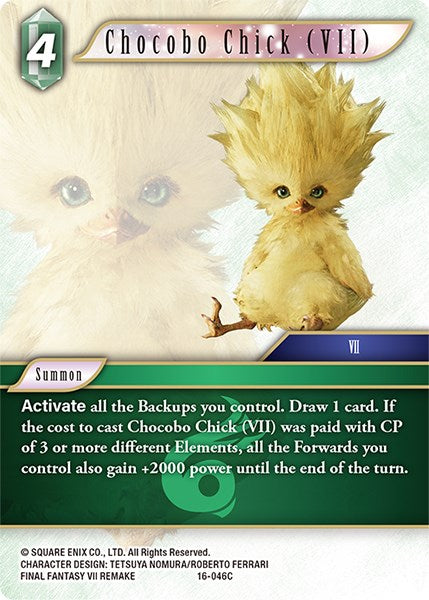 Chocobo Chick (VII)
