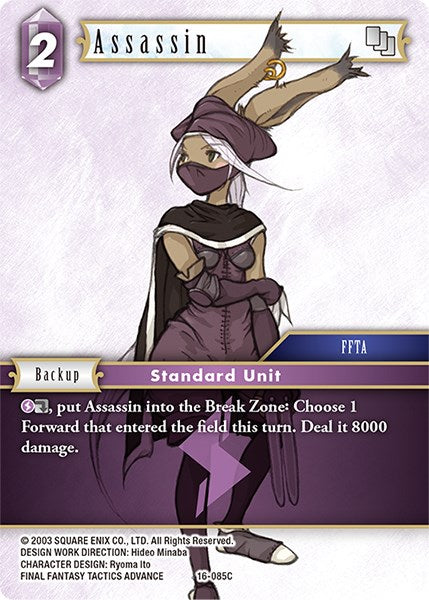 Assassin