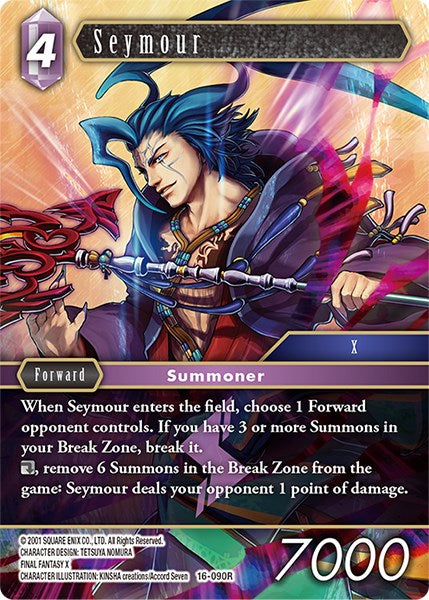 Seymour