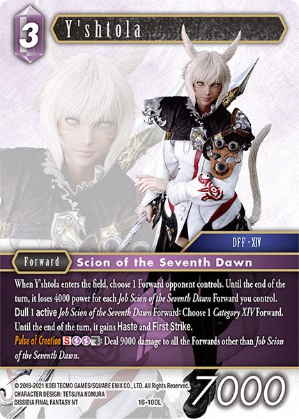 Y'shtola