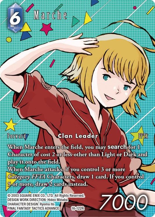 Marche (Full Art)