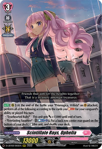 Scintillate Rays, Ophelia [D-LBT02 - D-LBT02/003EN]