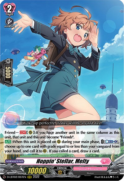 Hoppin' Stellar, Melty [D-LBT02 - D-LBT02/007EN]